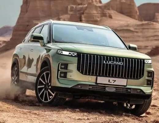 لوکانو  L7
