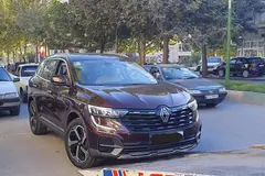 رنو، کولیوس