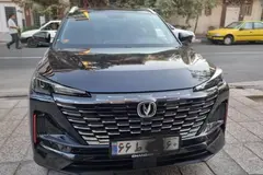 چانگان، CS 55 پلاس