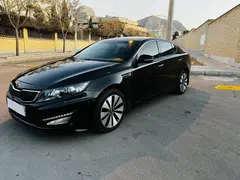 کیا، اپتیما