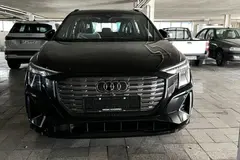 آئودی، Q5 e-tron