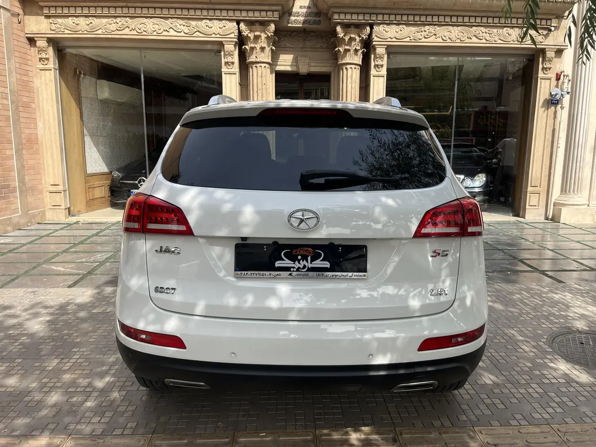 جک،  S5
