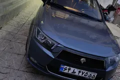 دنا، پلاس EF7P