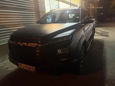 کی ام سی، T9