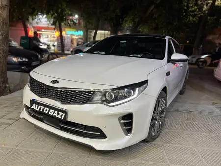 کیا اپتیما
