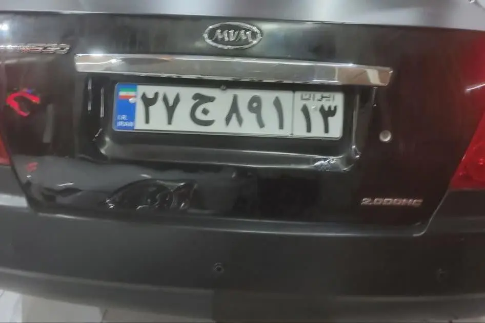 ام وی ام،  530