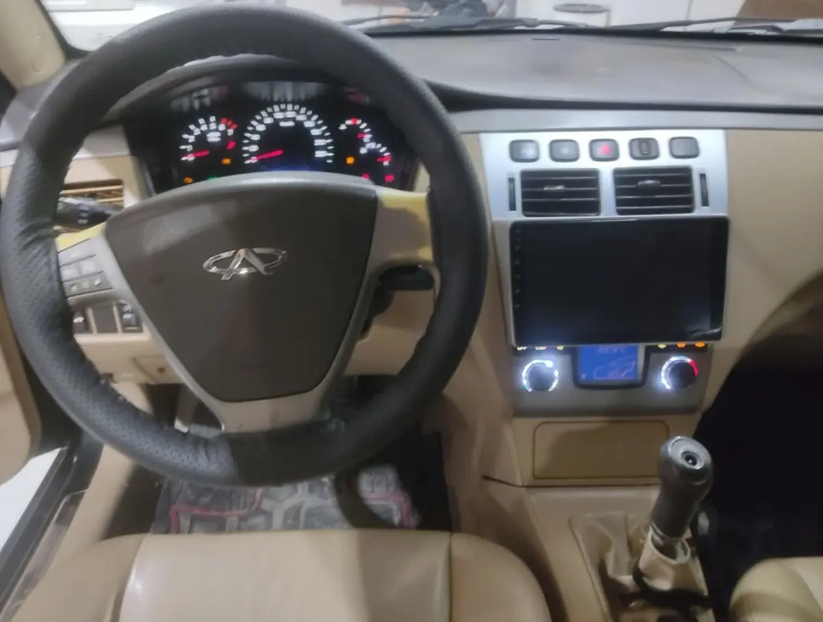 ام وی ام،  530