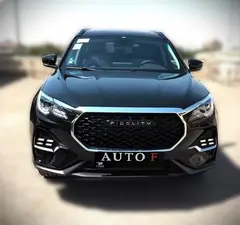 فیدلیتی، الیت