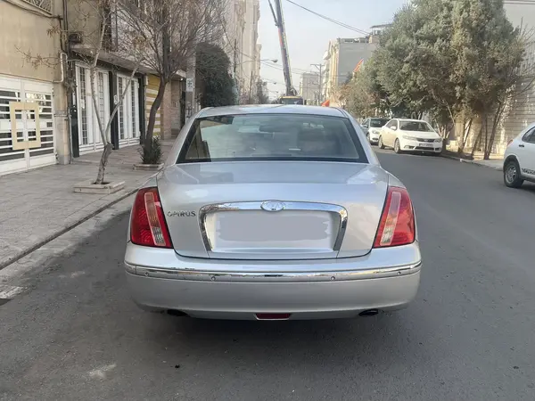 کیا، اپیروس