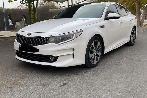 کیا، اپتیما