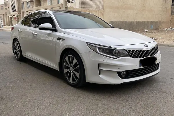 کیا، اپتیما