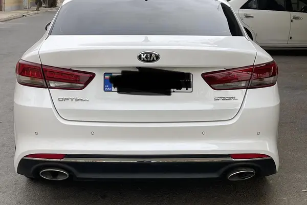 کیا، اپتیما