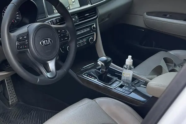 کیا، اپتیما