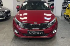 کیا، اپتیما