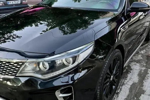 کیا  اپتیما
