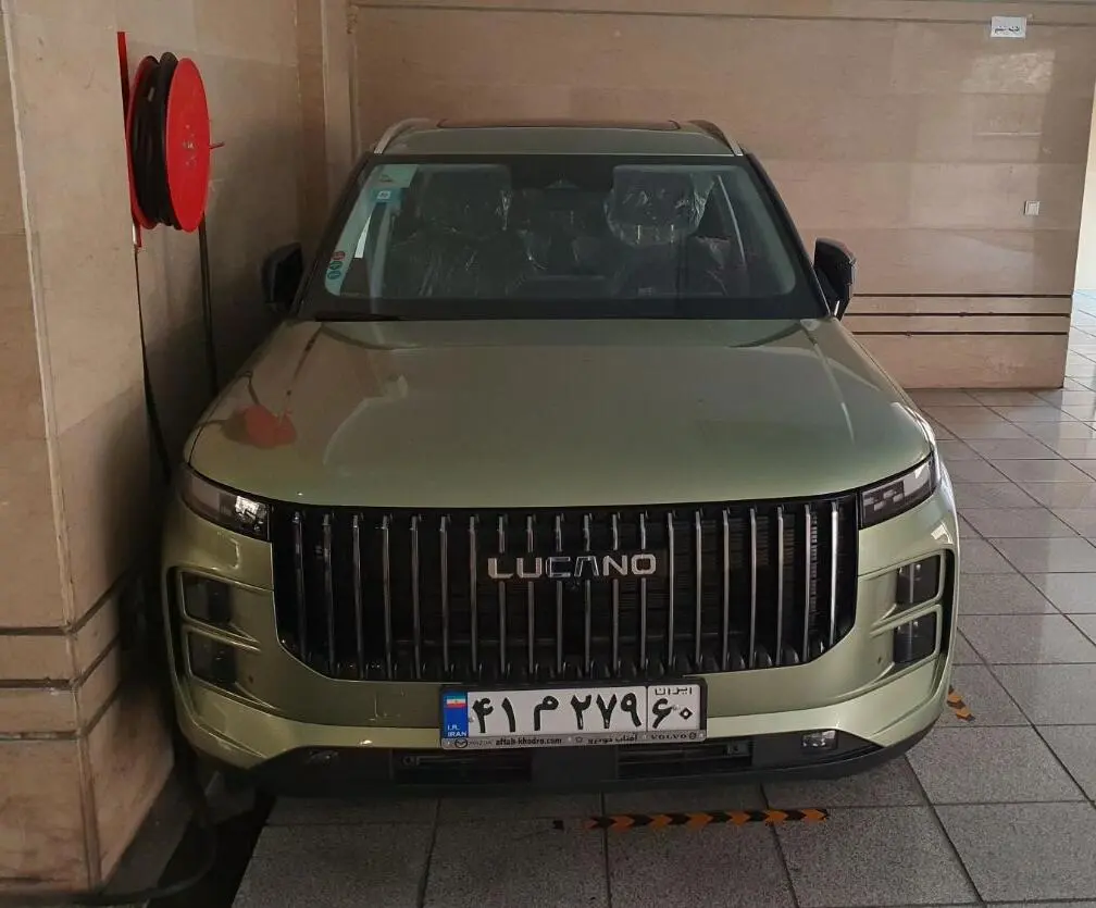 لوکانو،  L7