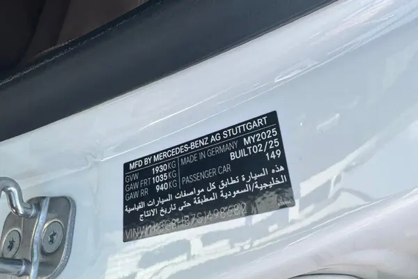 بنز، کلاس A سدان