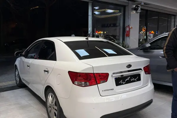 کیا، سراتو (مونتاژ)