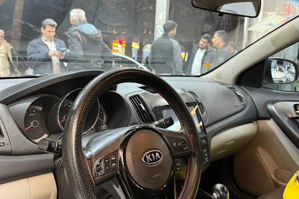 کیا، سراتو (مونتاژ)