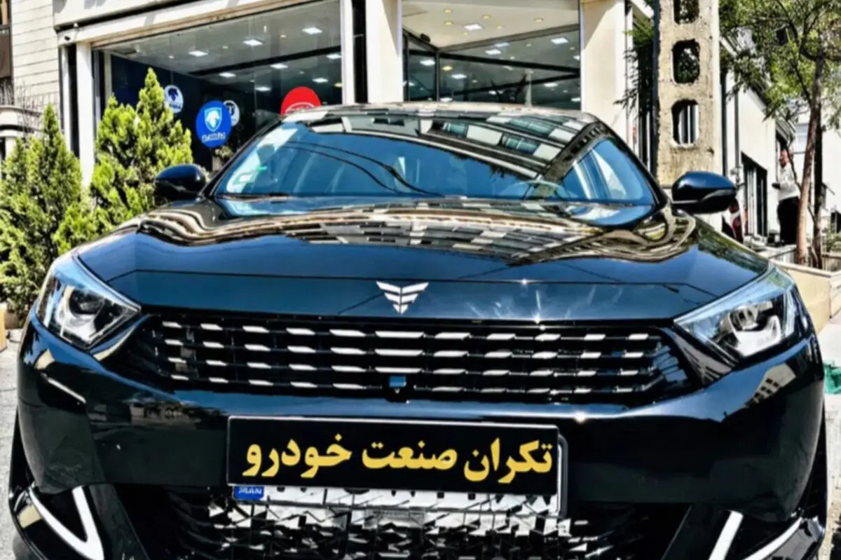 ریسپکت،  پرایم