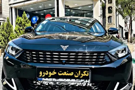 ریسپکت پرایم
