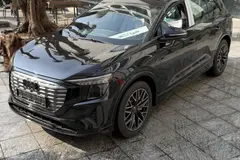 آئودی، Q5 e-tron