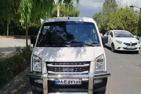 اینرودز، C35