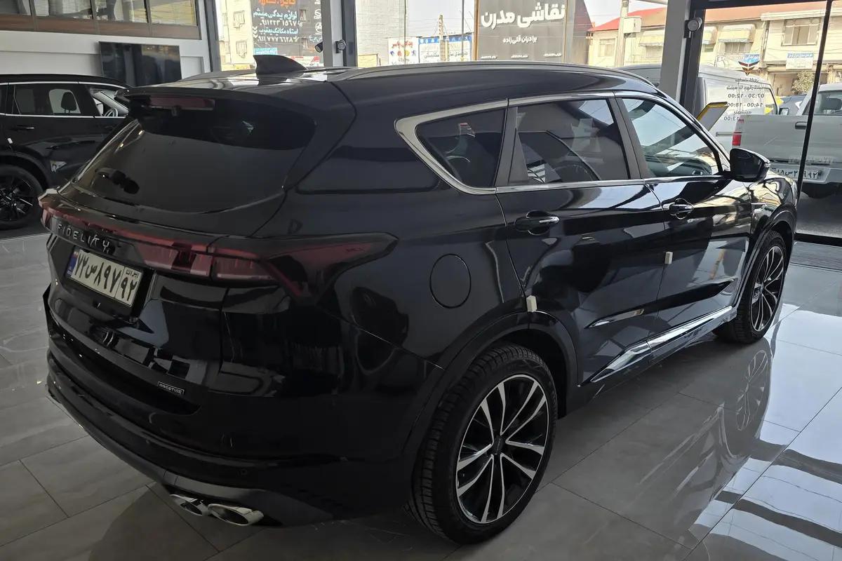 فیدلیتی،  پرستیژ