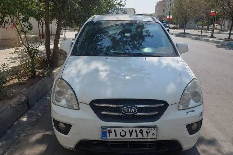 کیا،  کارنز