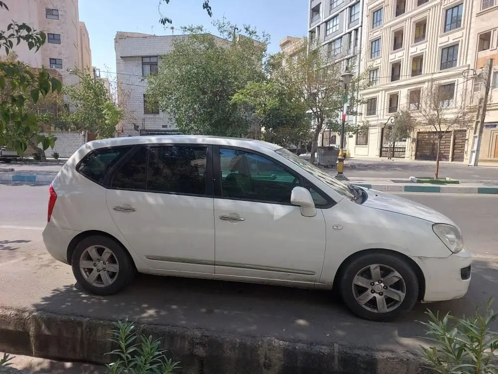 کیا،  کارنز