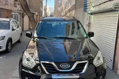 ام وی ام، X33