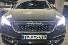 فیدلیتی، پرایم