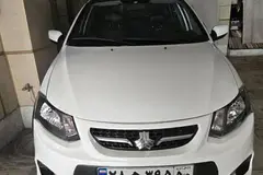 کوییک، R پلاس
