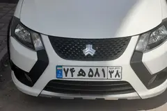 کوییک، GX