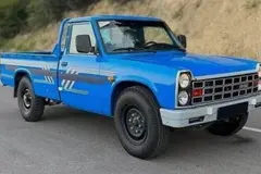 زامیاد، وانت نیسان