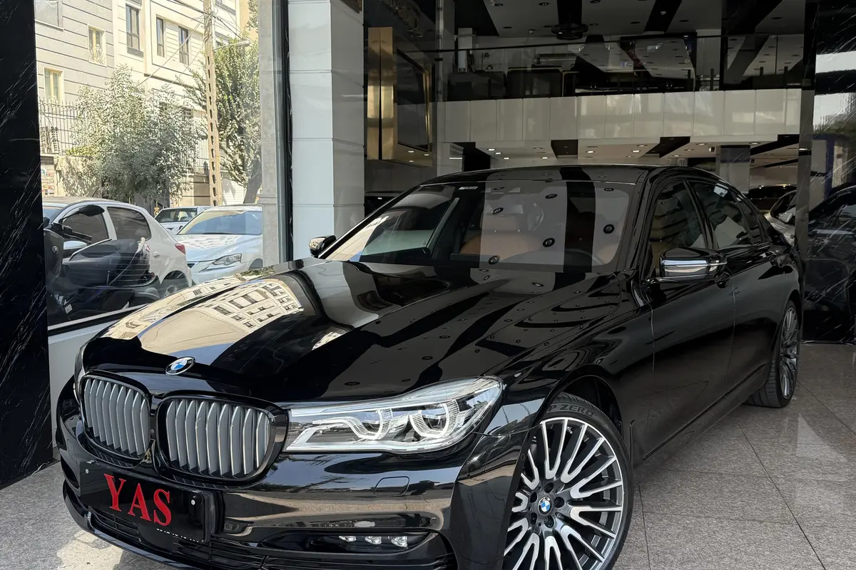 ب ام و،  سری 7