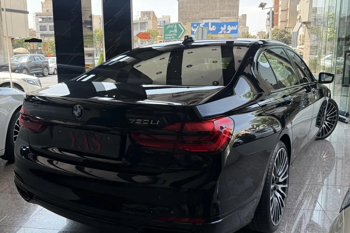 ب ام و،  سری 7