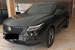 دیگنیتی، پرستیژ