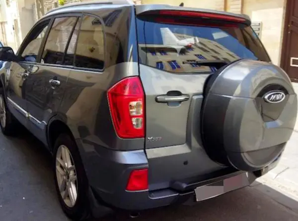 ام وی ام  X33 S