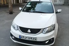 ساینا، S