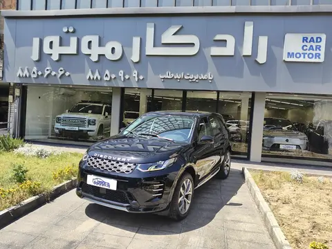 لندرور، دیسکاوری اسپرت