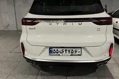 اکستریم، TXL (TX)