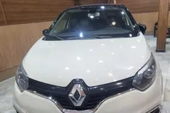 رنو، کپچر