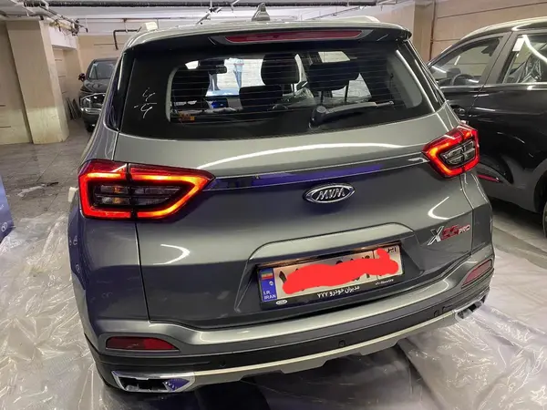 حواله ام وی ام، X55 PRO