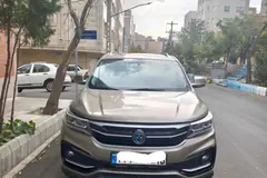 فردا، SX5