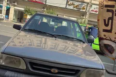 پراید، 131