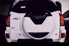 ام وی ام، X33 S