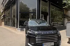 اکستریم، VX (QX)