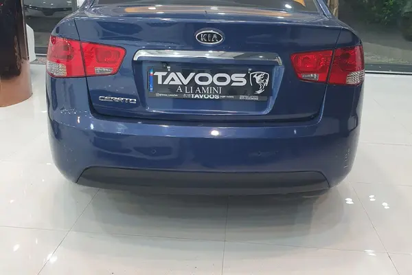 کیا  سراتو (مونتاژ)