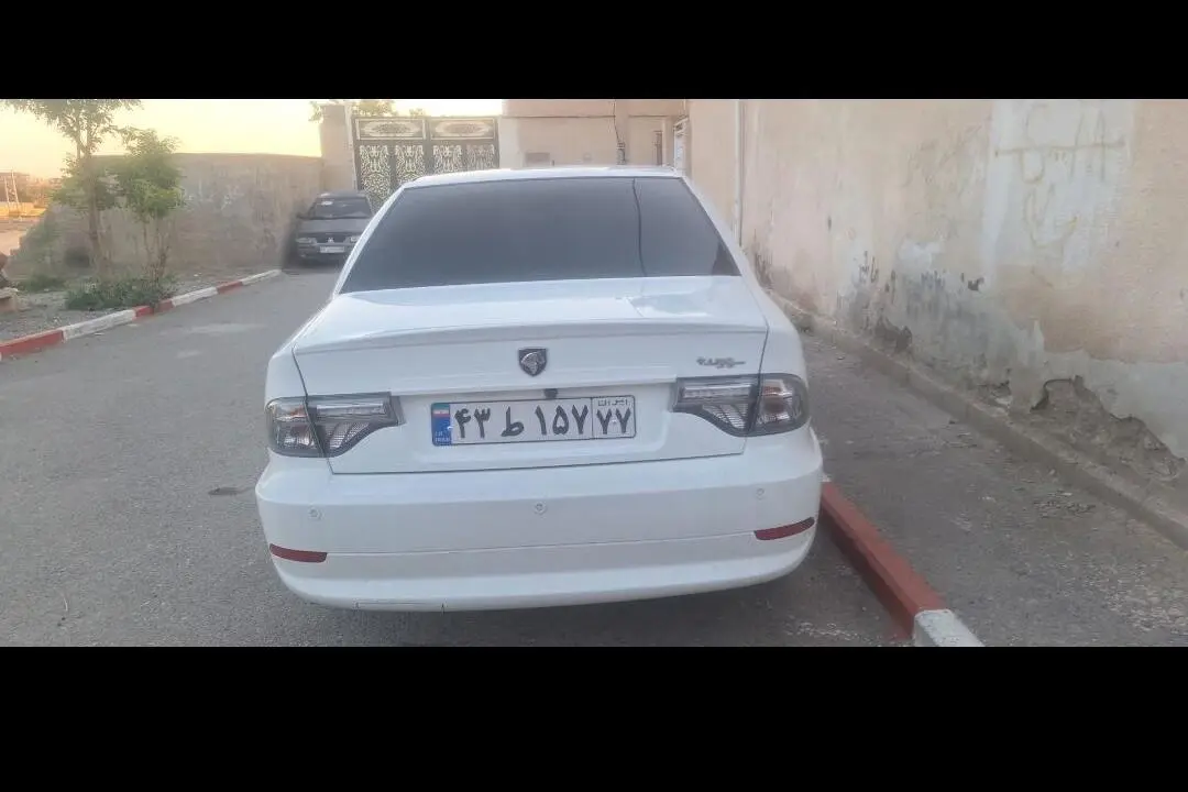 سمند،  سورن